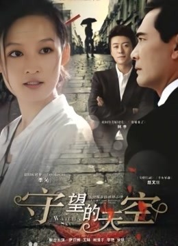 美腿網紅女神丸子姑娘絲足誘惑啪及生活照大量視頻流出[813P 59V/6.47GB]